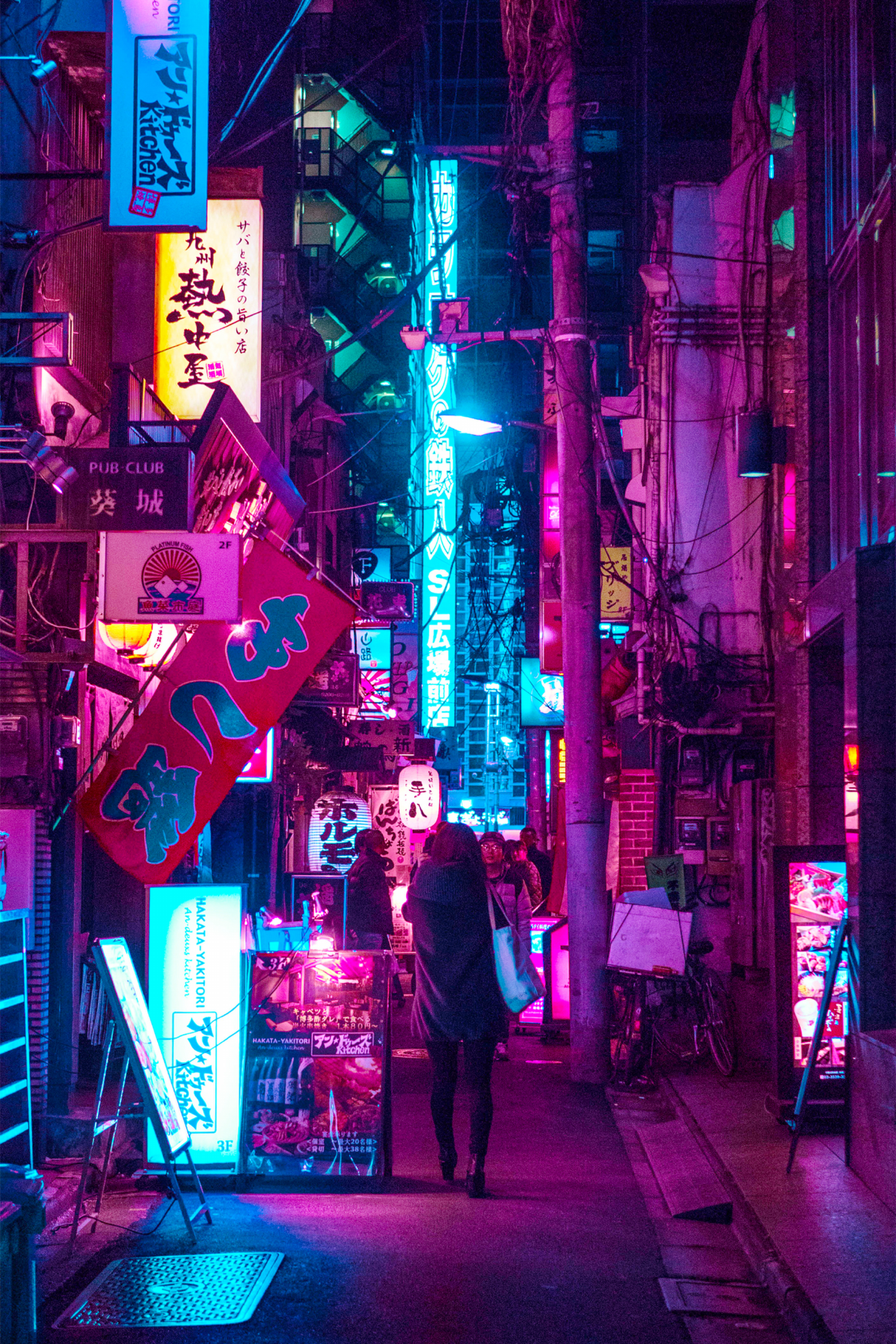 Japan 'Neon Alley' Poster