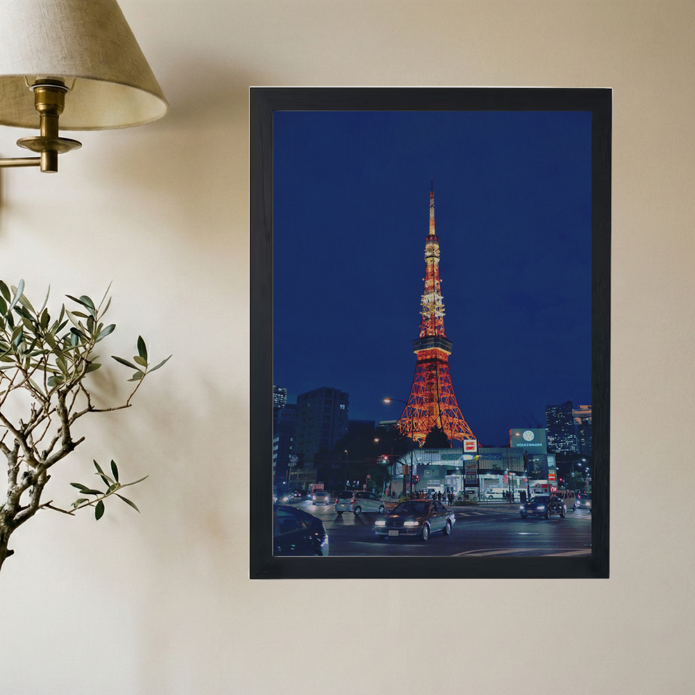 Tokyo Tower Poster - Mockup 2