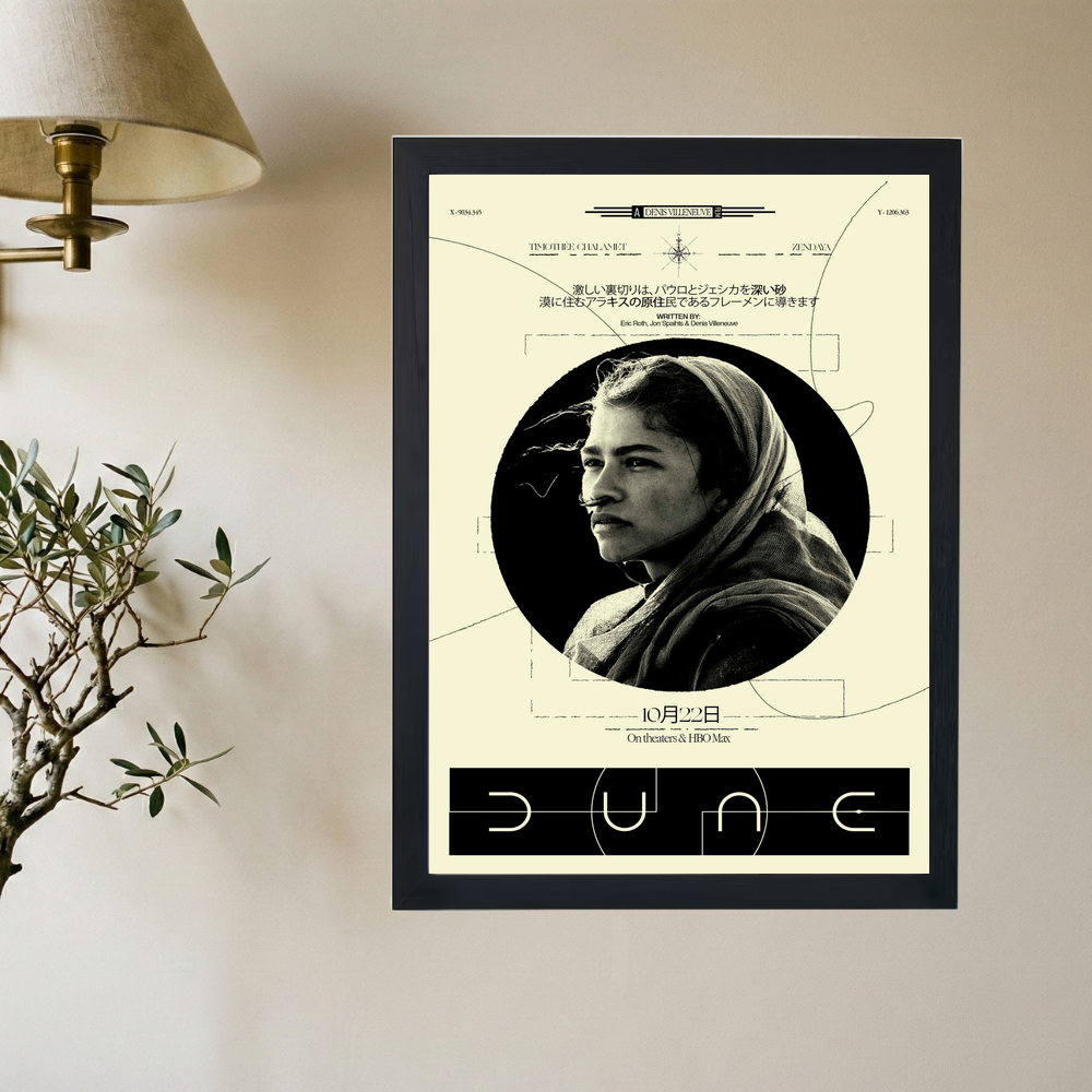 DUNE '10/22' Promo Poster - Mockup 2