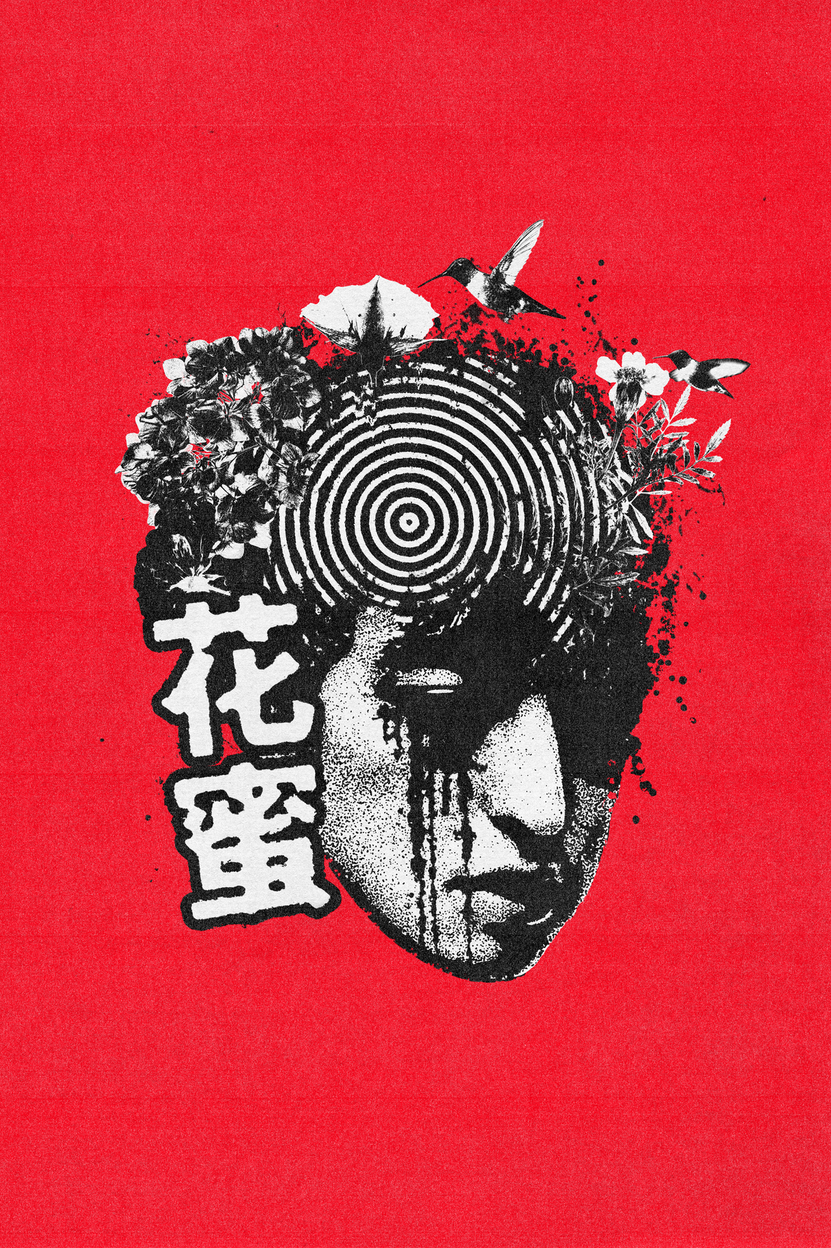 Joji 'Nectar' Poster