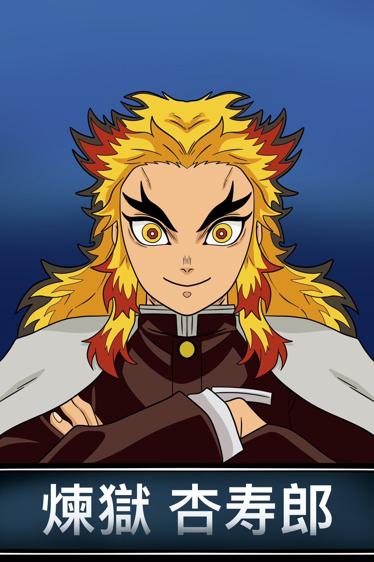 Demon Slayer x Rengoku Poster