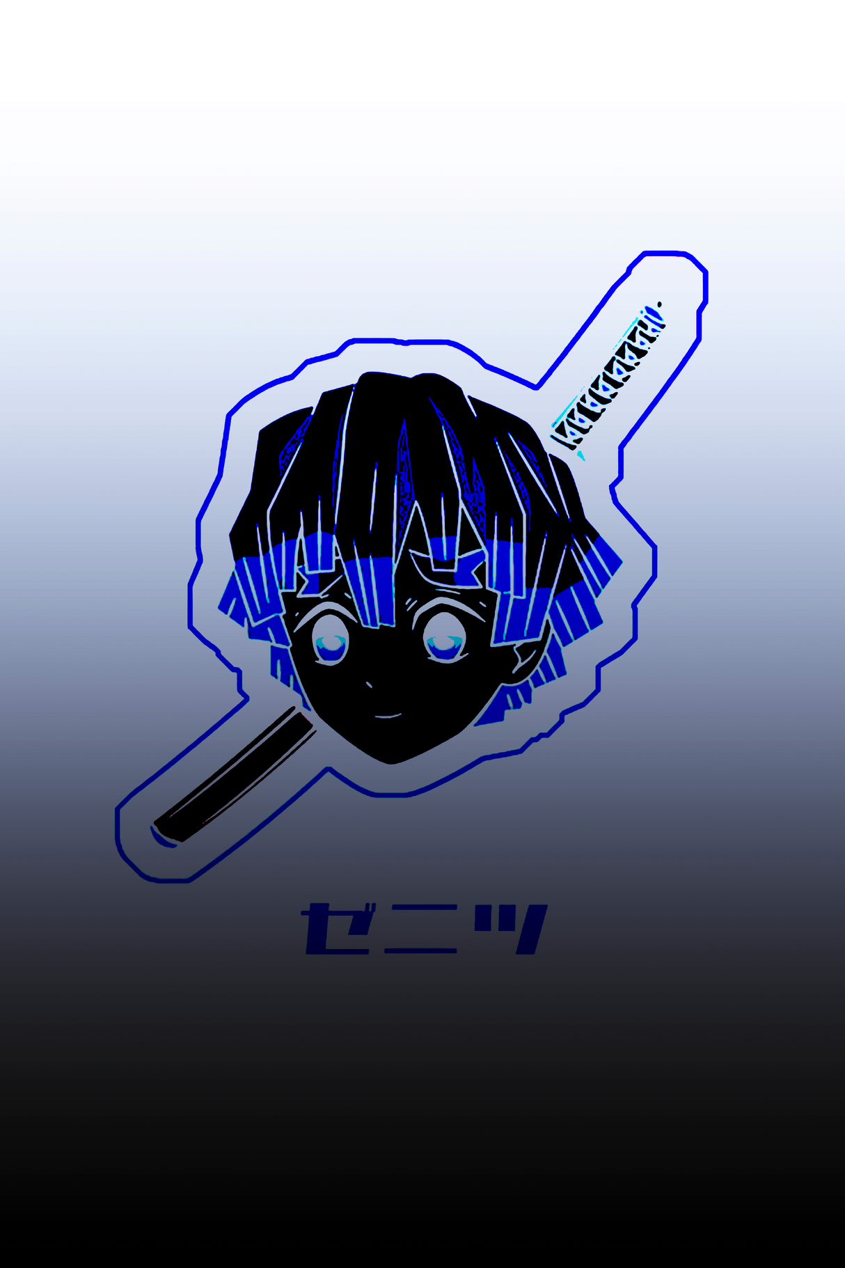 Zenitsu 'Blue Logo' Poster - Mockup 1