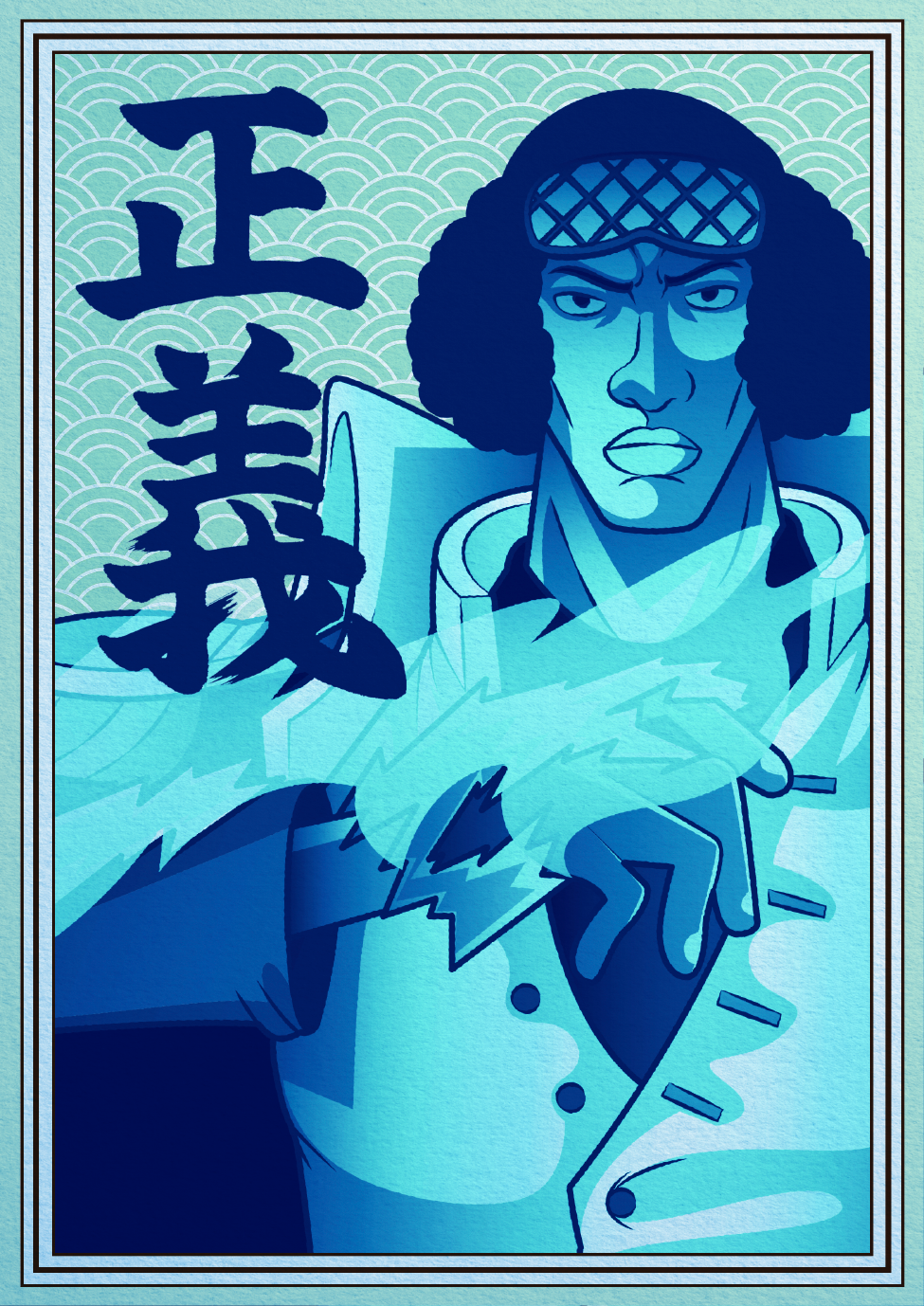 One Piece x Kuzan Poster