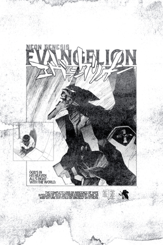 Neon Genesis Evangelion Poster
