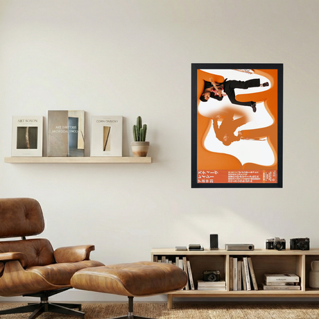 Steve Lacy 'Apollo XXI' Poster - Mockup 1