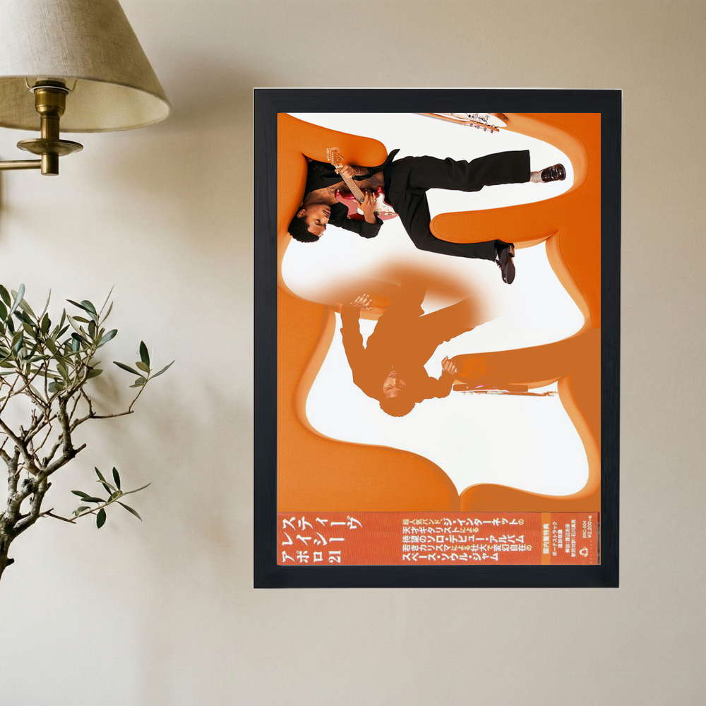 Steve Lacy 'Apollo XXI' Poster - Mockup 2