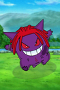 Playboi Carti x Pokmon 'Vamp Gengar' Poster