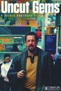 Adam Sandler 'Uncut Gems' Poster