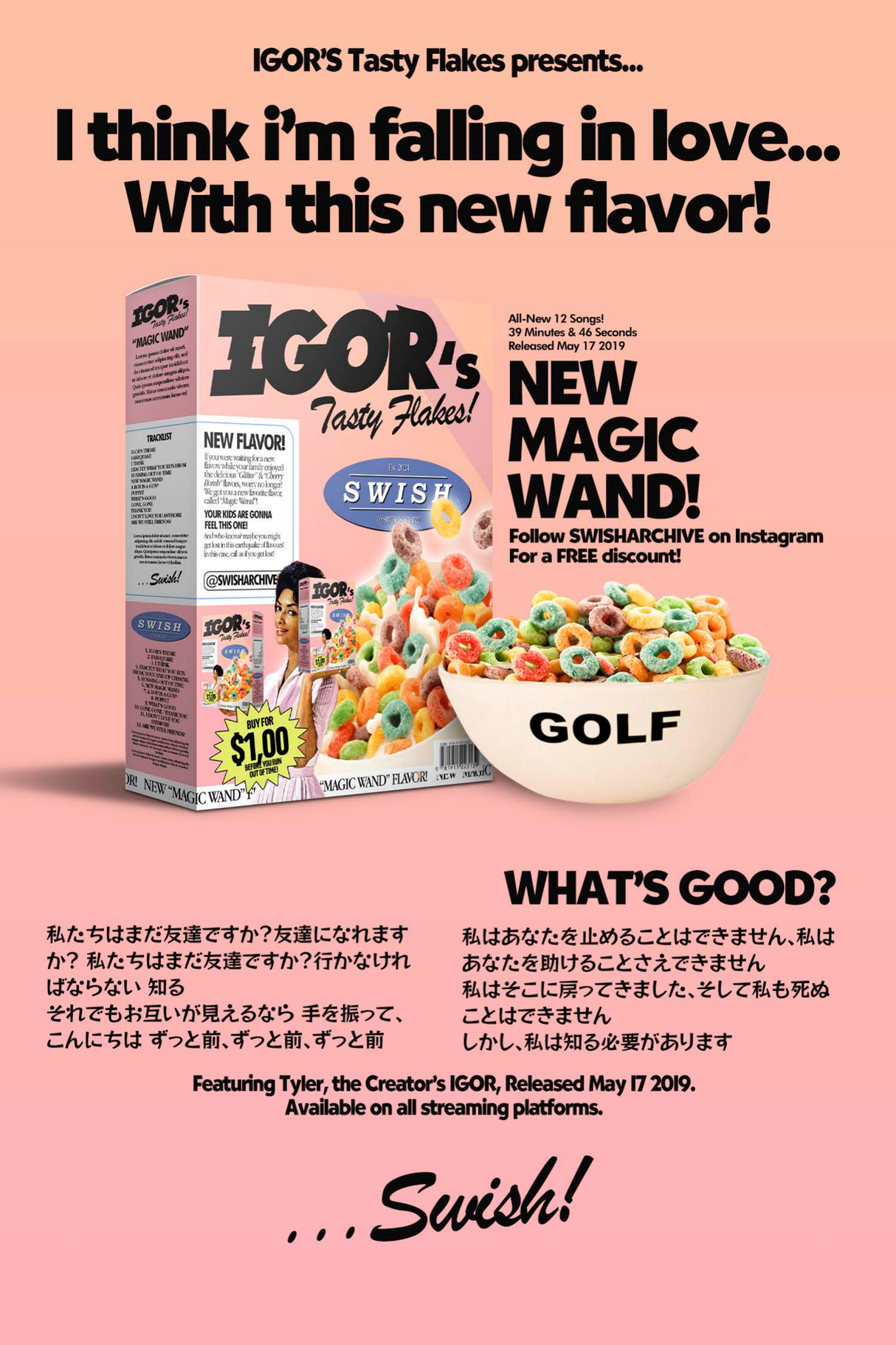 Tyler The Creator 'IGOR's Flakes!' Poster