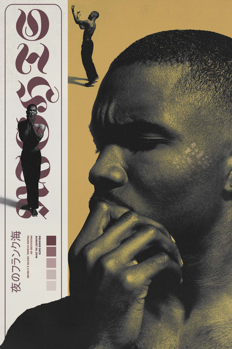 Frank Ocean 'Endless Thoughts' Poster