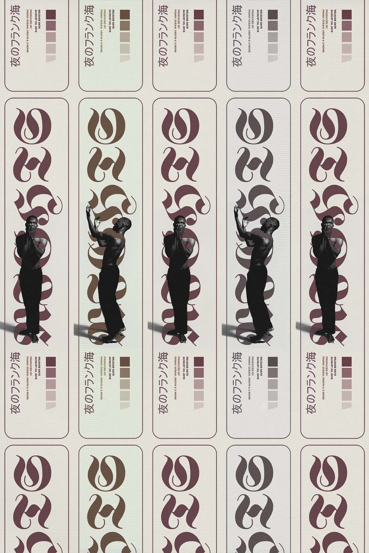 Frank Ocean 'Endless Thoughts v2' Poster