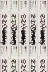 Frank Ocean 'Endless Thoughts v2' Poster