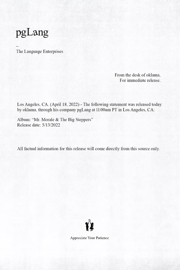 Kendrick Lamar 'Announcement' Poster