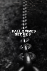 Get Up +1 Poster - Mockup 1