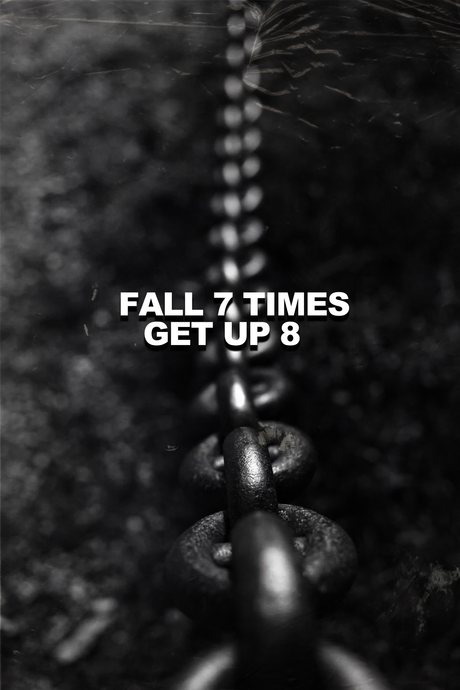 Get Up +1 Poster - Mockup 1