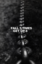 Get Up +1 Poster - Mockup 1