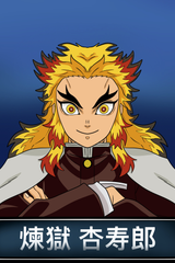 Demon Slayer x Rengoku Poster