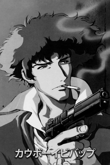 Cowboy Bebop x Spike Spiegel B&W Poster - Mockup 1