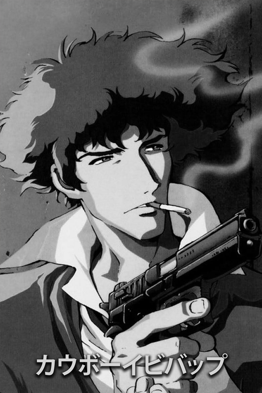 Cowboy Bebop x Spike Spiegel B&W Poster - Mockup 1, shown hanging above a console table
