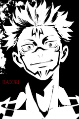 Jujutsu Kaisen x Yuji Itadori B&W Poster