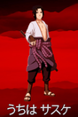 Sasuke 'Red' Poster