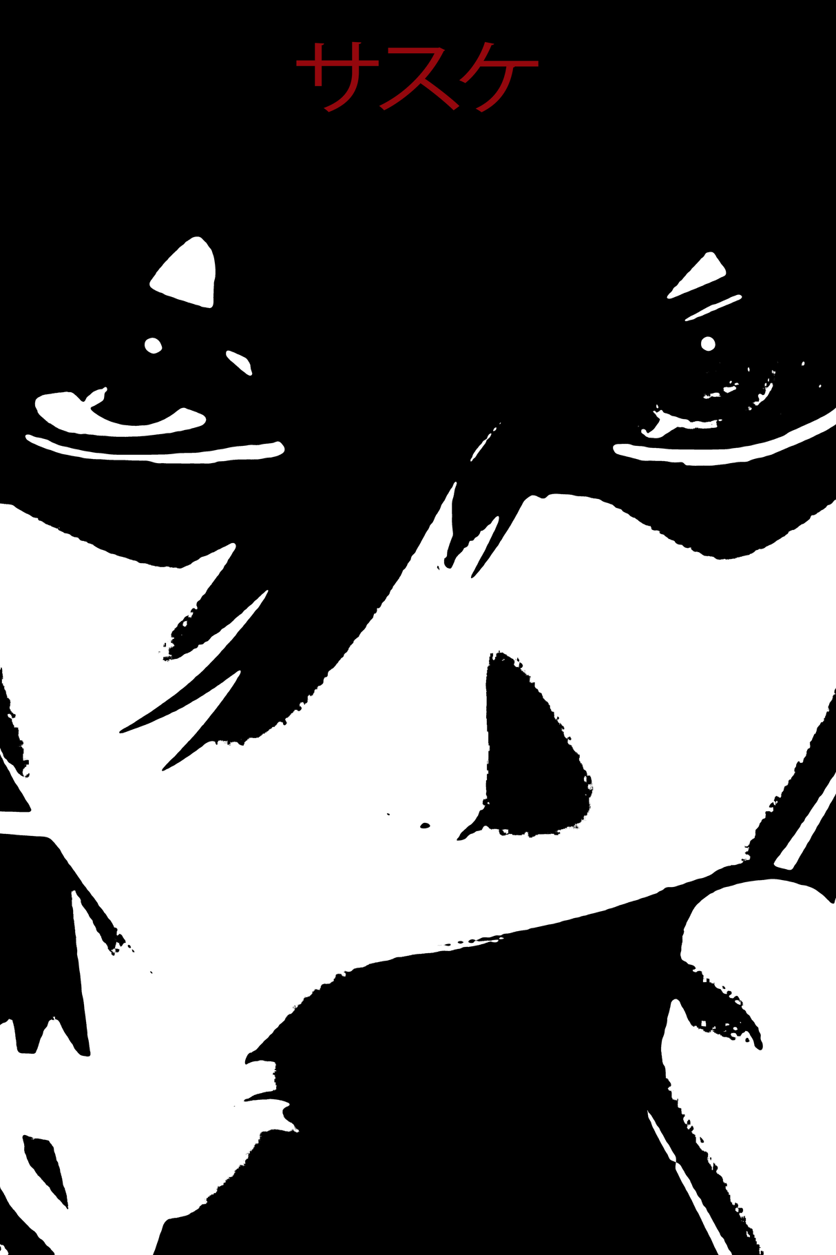 Sasuke B&W Poster