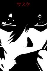 Sasuke B&W Poster
