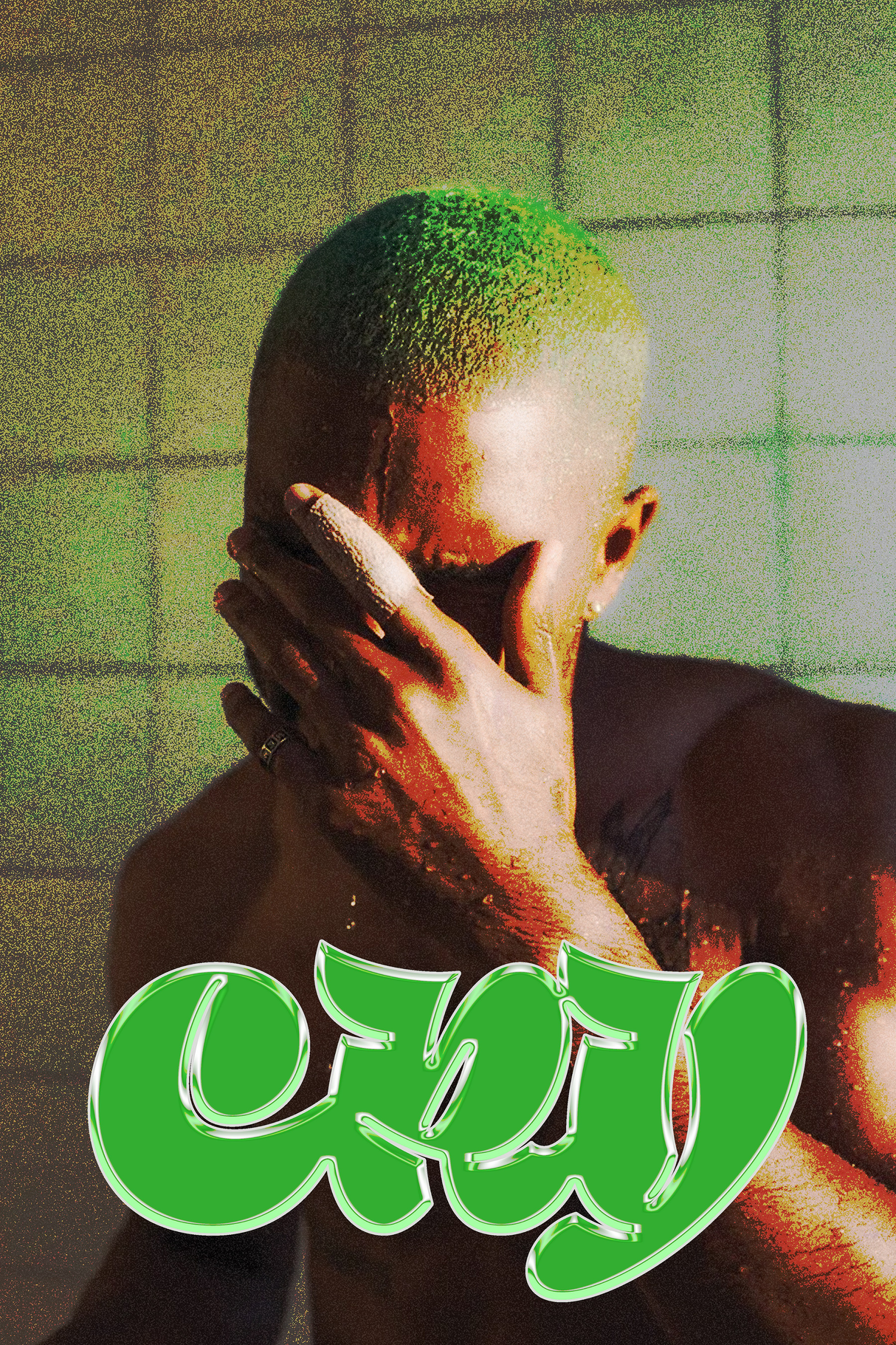 Frank Ocean 'CRY' Poster