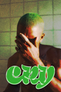 Frank Ocean 'CRY' Poster