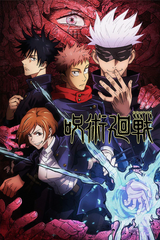 Kaisen 'Ju Jitsu' Poster