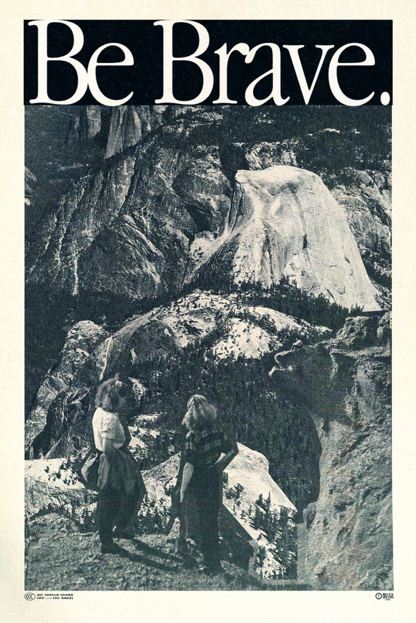 Be Brave' Poster
