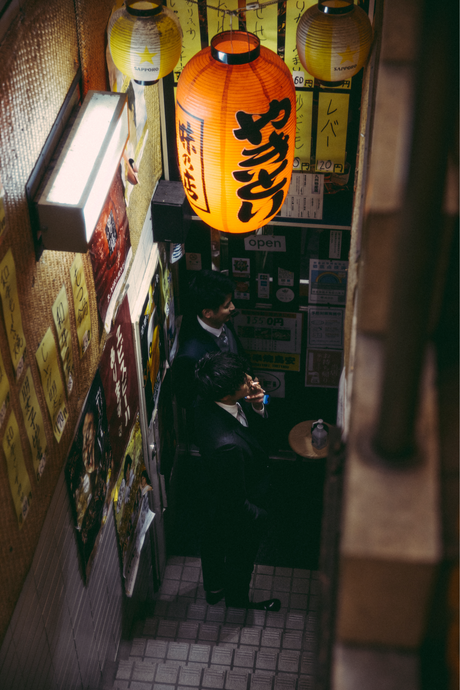 Japanese Vestibule' Poster