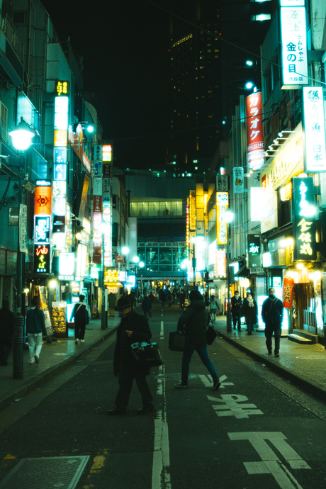 Tokyo Lights' Poster