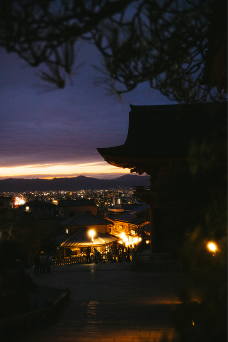 Japanese Dusk Poster