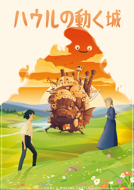 Howl's Moving Castle Poster