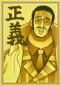 One Piece x Kizaru Poster