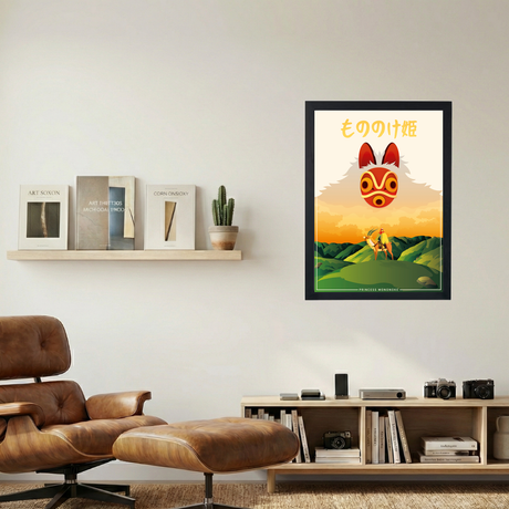 Princess Mononoke Poster - Mockup 1