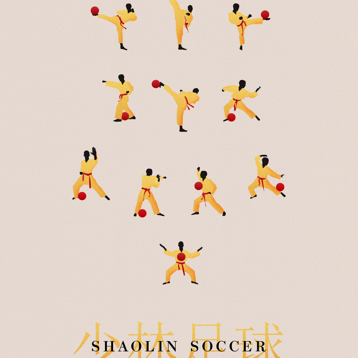 Shaolin Rescuers Poster Shaolin Soccer Poster – PRNTD