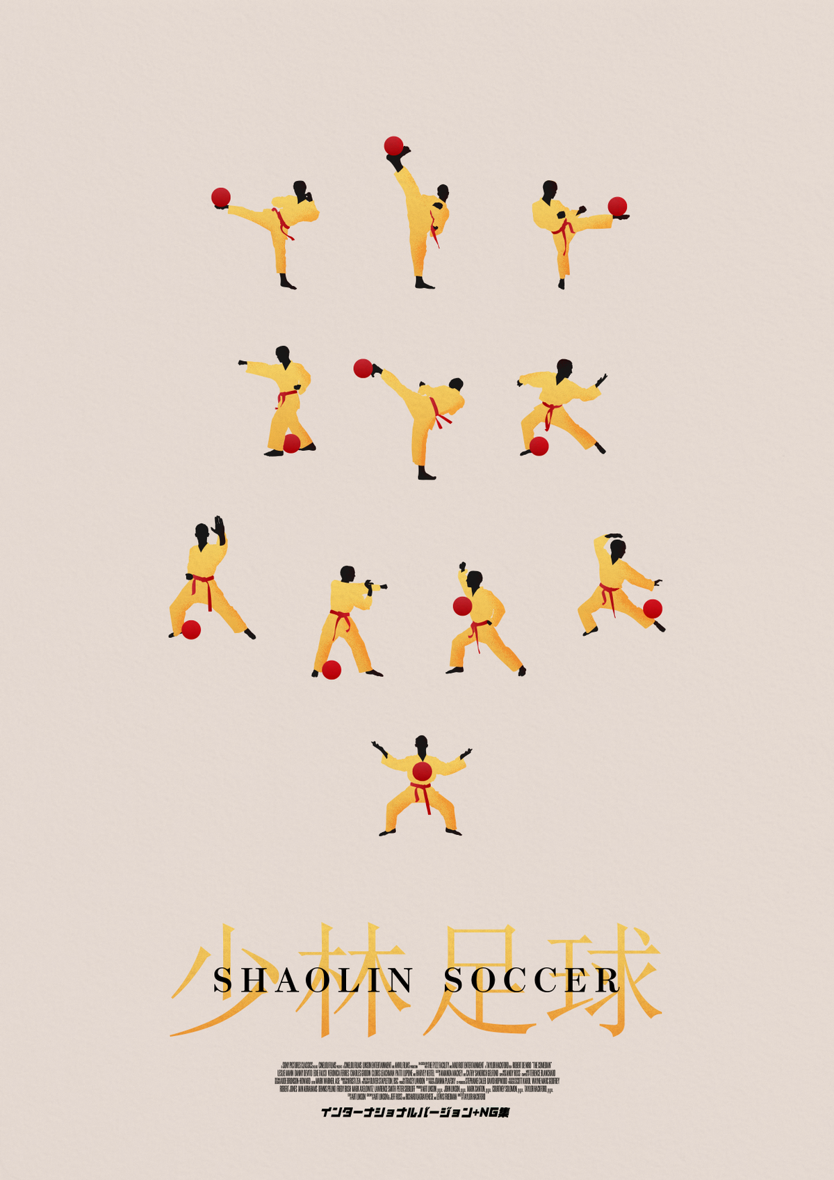 Shaolin Soccer Poster
