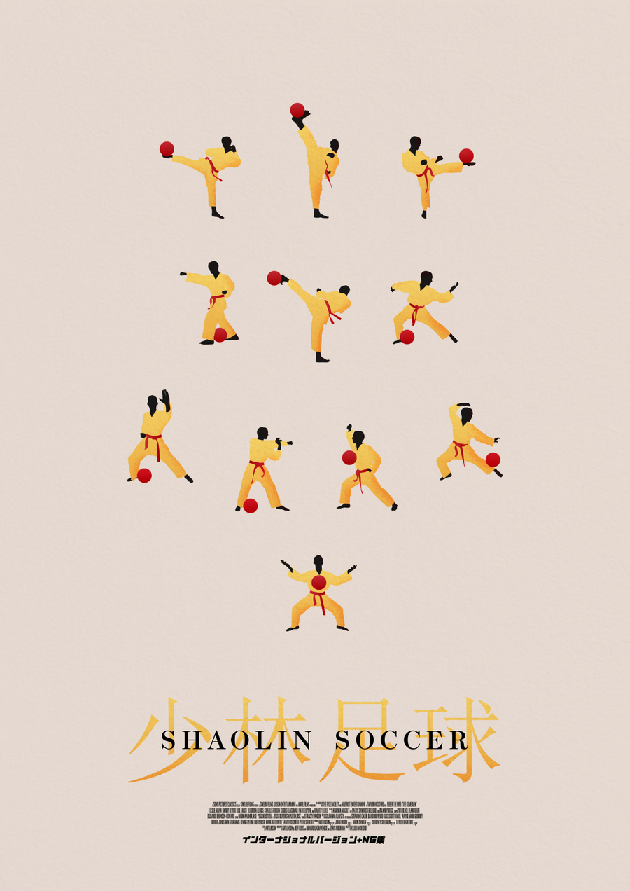 Shaolin Soccer Poster, shown hanging above a console table
