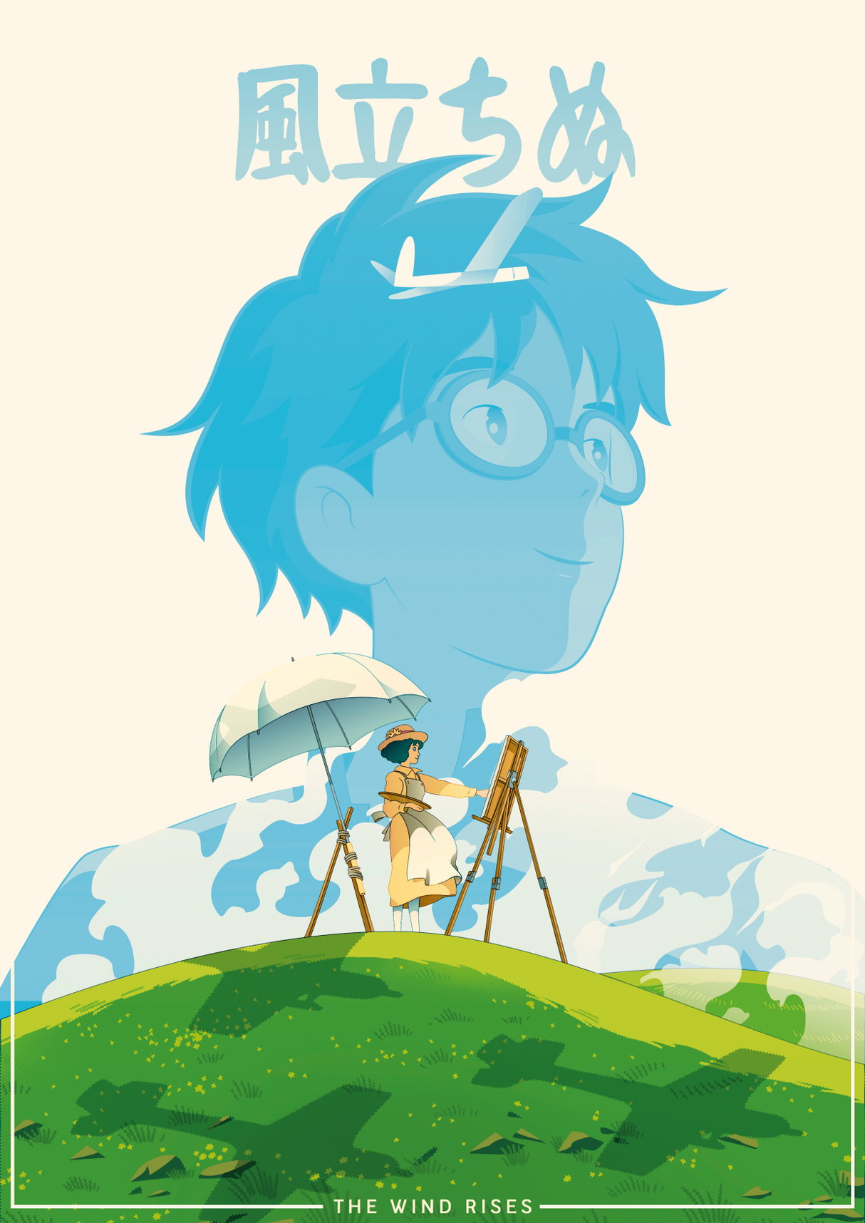 The Wind Rises Poster