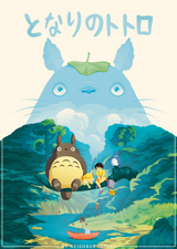 My Neighbor Totoro Poster