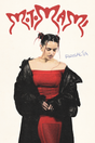 Rosala 'Motomami' Poster