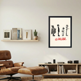 Gorillaz 'Humanz Evolution' Poster - Mockup 1