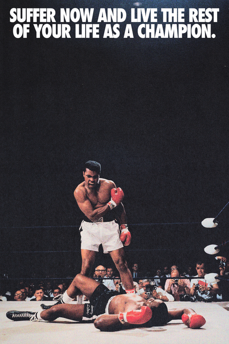 Muhammad Ali 'Suffer Now' Poster