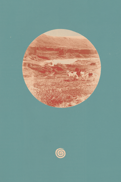 Desert Sun Poster - Mockup 1