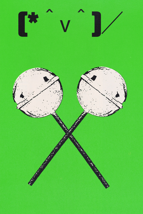 Lollipop Poster