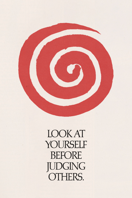 'Look At Yourself' Poster