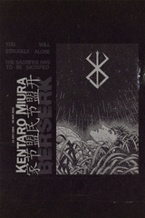 Kentaro Miura 'Berserk' Poster