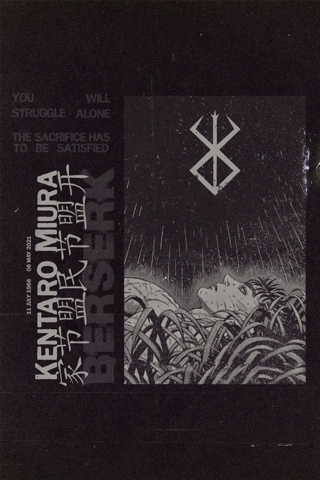 Kentaro Miura 'Berserk' Poster